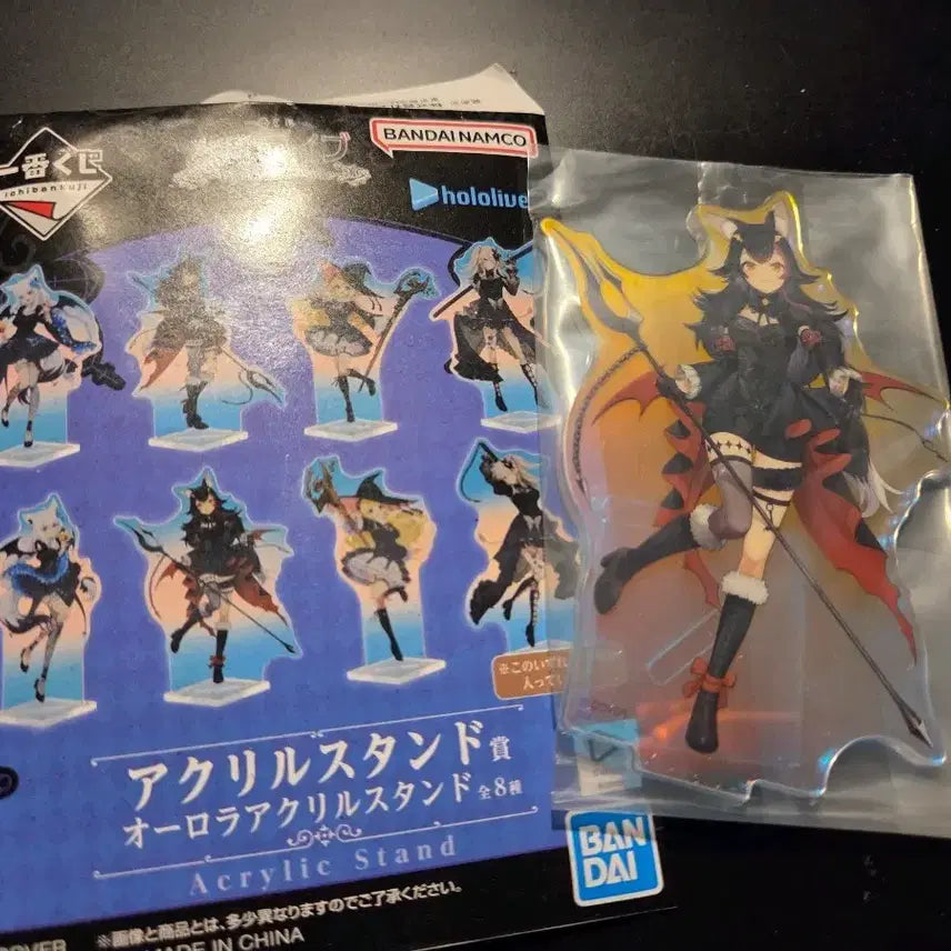 [BUNJANG] Hololive Ookami Mio Villain Style Acrylic Stand (Sealed) / 홀로라이브 오오카미 미오 빌런스타일 아크릴 스탠드 (미개봉)