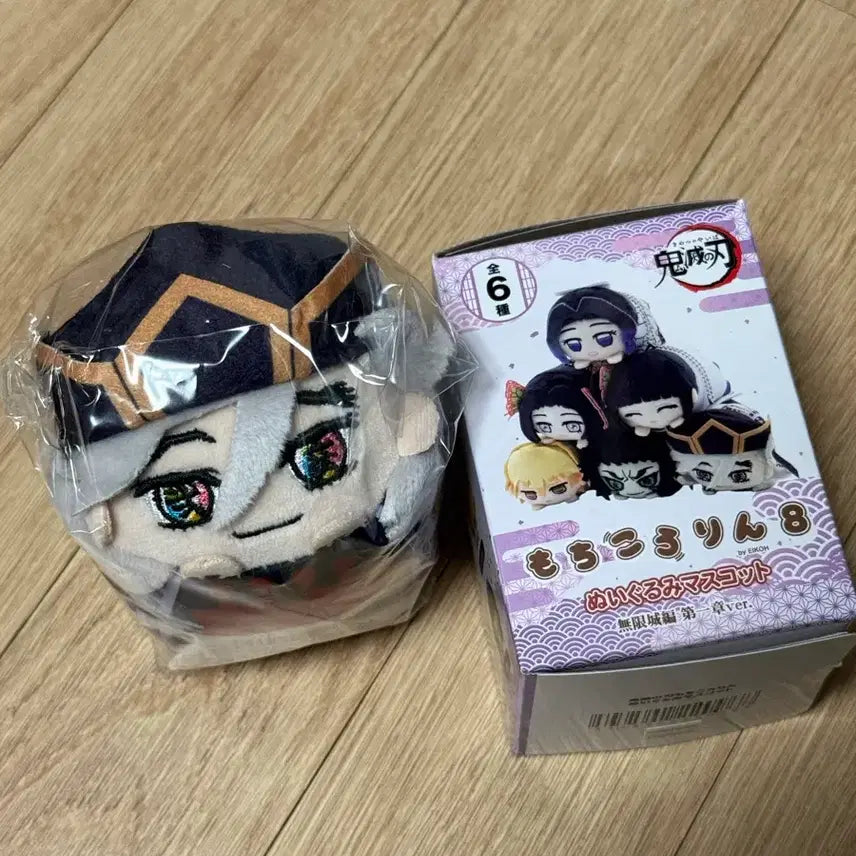 [BUNJANG] Demon Slayer Doma Mochi Kororin Plush / 귀멸의 칼날 도우마 모찌코로링