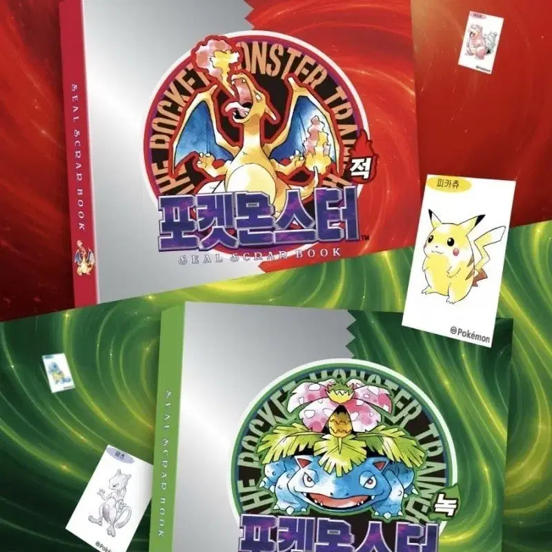 [BUNJANG] Pokemon Ivysaur Sticker Book / 포켓몬스터 이상해꽃 띠부씰북 팝니다