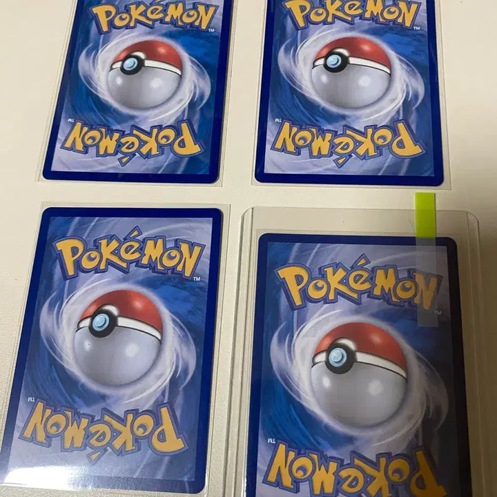 [BUNJANG] Pokemon Card Vibrava, Trapinch, Flygon ex RR Bundle Set / 포켓몬카드 비브라바 톱치 플라이곤ex RR 일괄