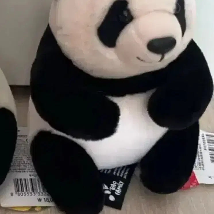 [BUNJANG] Everland Bao Family Louis Plush Doll / 루이바오 판다월드 에버랜드 바오패밀리
