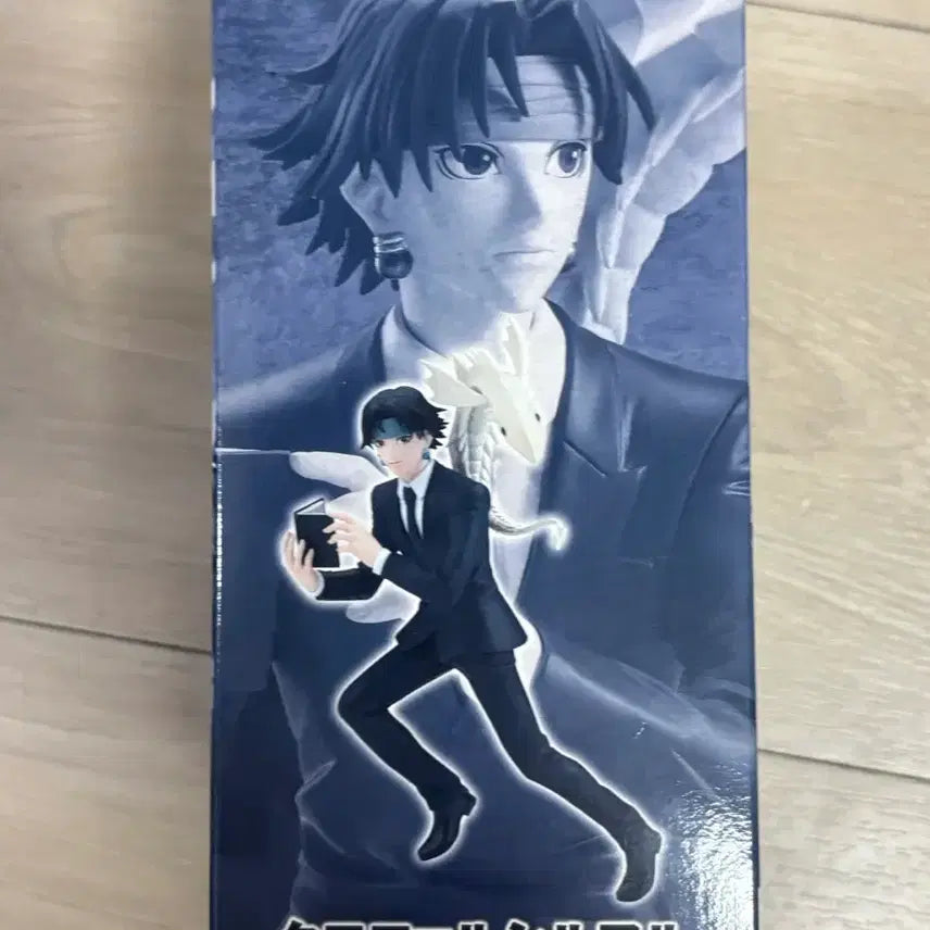 [BUNJANG] Hunter x Hunter Chrollo Lucilfer Vibration Stars Figure / (최저가) 헌터x헌터 클로로 바이브레이션 피규어