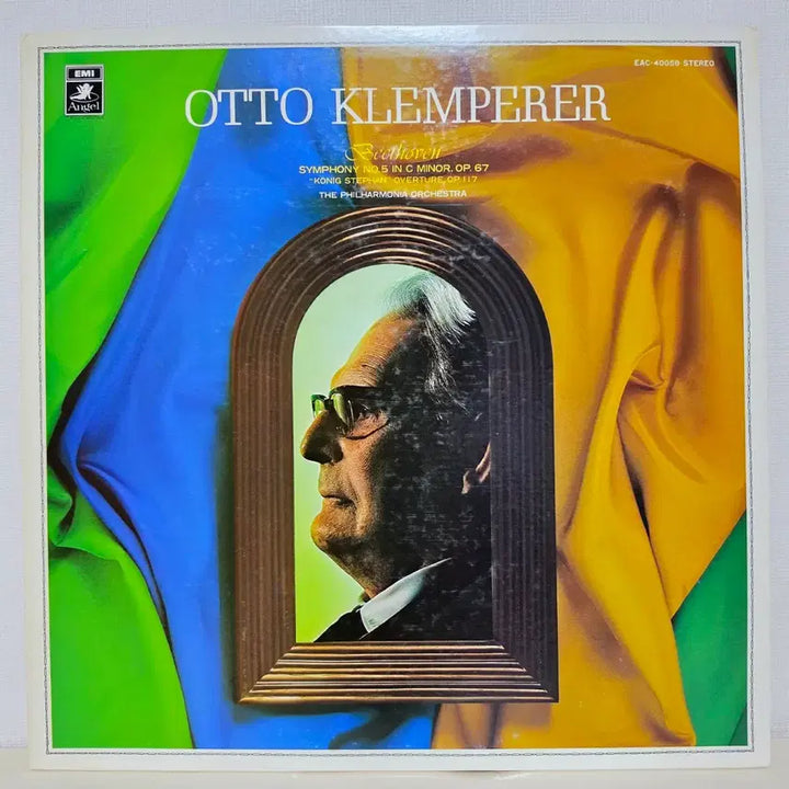 [BUNJANG] Otto Klemperer Beethoven Symphony No. 5 "Fate" &amp; King Stephen Overture Classical LP / 베토벤: 교향곡5번 "운명" &amp; 서곡 슈테판왕,클렘페러[클래식LP]