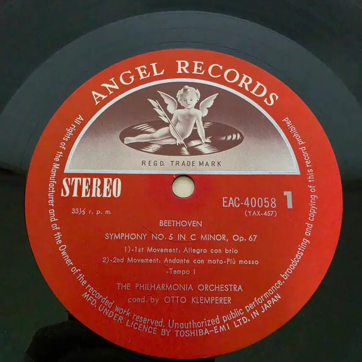 [BUNJANG] Otto Klemperer Beethoven Symphony No. 5 "Fate" &amp; King Stephen Overture Classical LP / 베토벤: 교향곡5번 "운명" &amp; 서곡 슈테판왕,클렘페러[클래식LP]