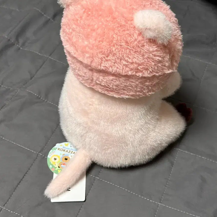 [BUNJANG] Quokka Plush Doll / 코커짱 코커 인형 쿼카인형