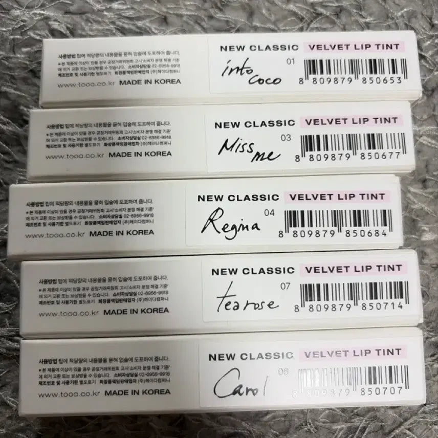 [BUNJANG] Toucre Velvet Lip Tint / 투크 벨벳립틴트