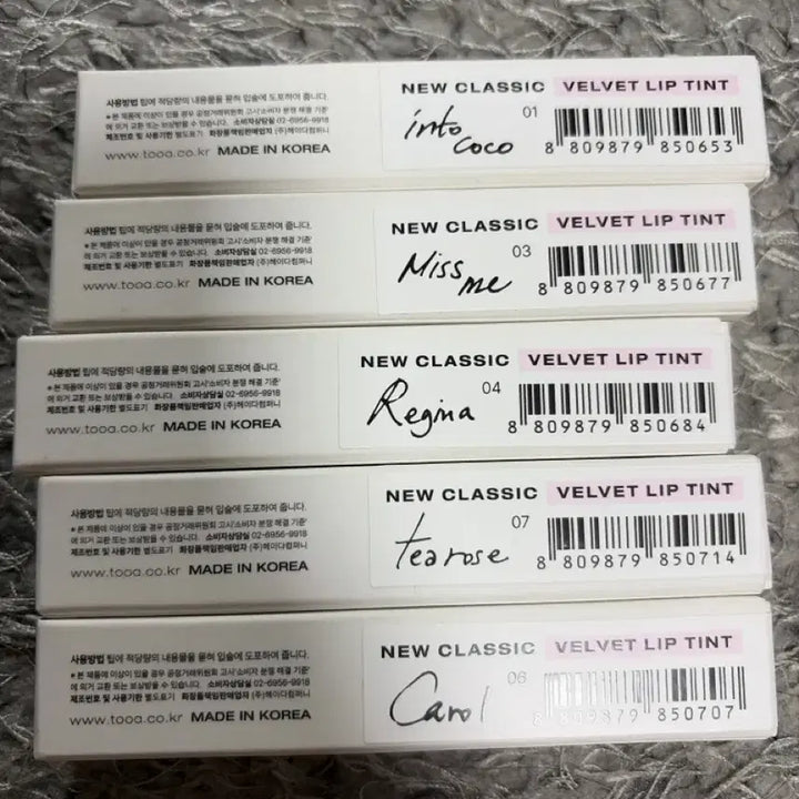 [BUNJANG] Toucre Velvet Lip Tint / 투크 벨벳립틴트
