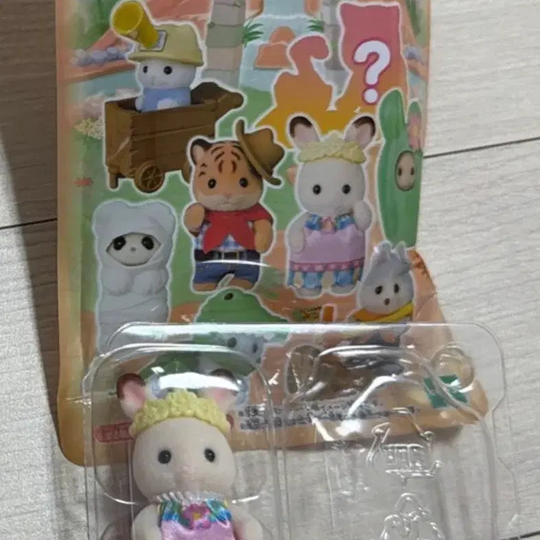 [BUNJANG] Sylvanian Families Adventure Blind Bag Chocolate Rabbit / 실바니안 어드벤처 블라인드백 초코토끼