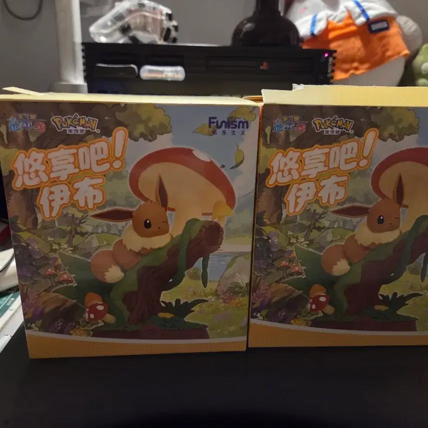 [BUNJANG] Pokemon Eevee Punyism Figure Jolteon / 포켓몬 이브이 퍼니즘 피규어 쥬피썬더