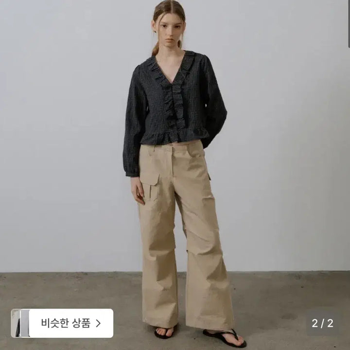 [BUNJANG] FRIBE07 Charcoal Check Blouse / (새상품) 프리버07 챠콜 체크 블라우스