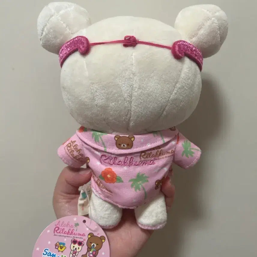 [BUNJANG] San-X Rilakkuma Aloha Series Heart Sunglasses Plush / 고전 산엑스 하와이 알로하시리즈 하트선글라스 안경 코리락쿠마 인형 누이