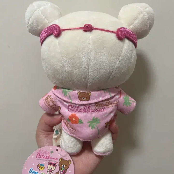[BUNJANG] San-X Rilakkuma Aloha Series Heart Sunglasses Plush / 고전 산엑스 하와이 알로하시리즈 하트선글라스 안경 코리락쿠마 인형 누이