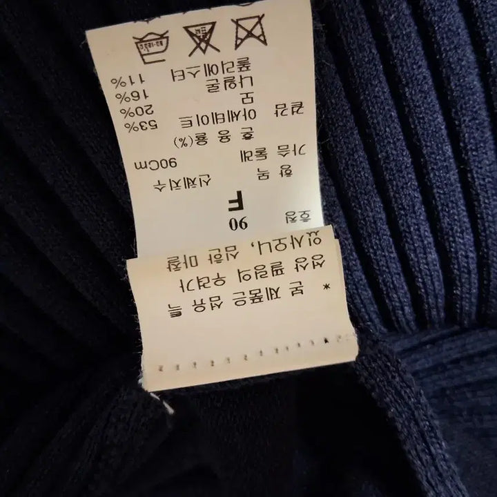[BUNJANG] Navy Ribbed Knit Sleeveless Top / 네이비 골지 니트 민소매 탑