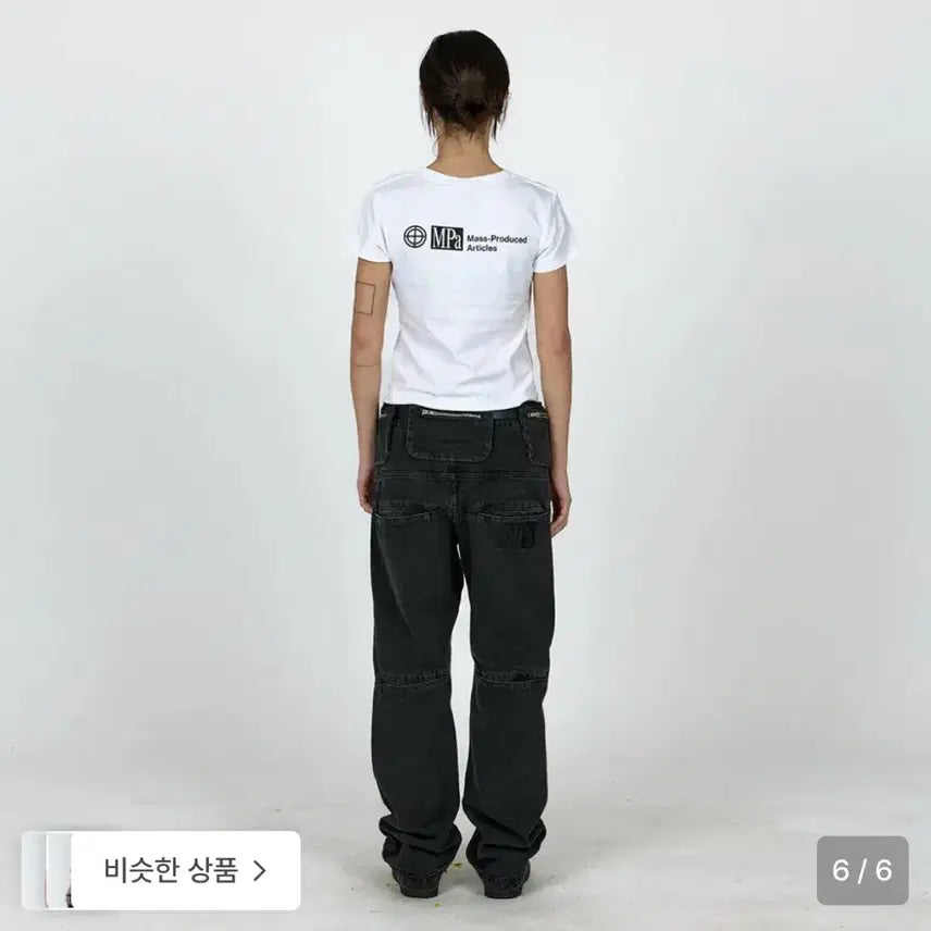 [BUNJANG] Plastic Product MPa T-shirt (White) / 플라스틱프로덕트 MPa T-shirt women (white)