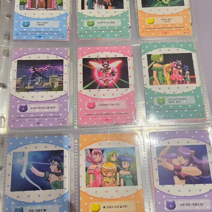 [BUNJANG] VERIVERY MewMew Collection Card Set (70 Cards) / 베리베리뮤우뮤우 콜렉션카드 70장 전종