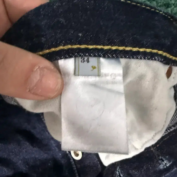 [BUNJANG] DEMIL 009 R Denim Pants (Size 34) / 데밀 009 R 기장수선 34