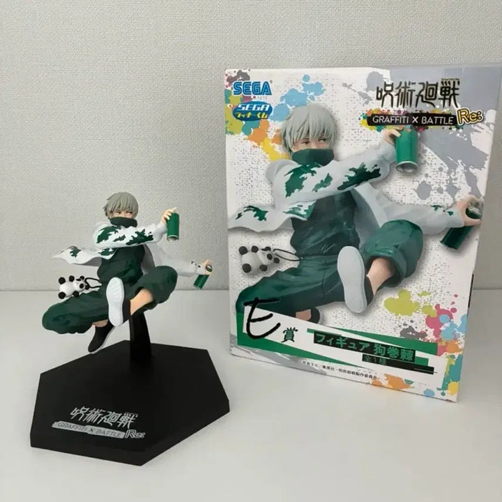 [BUNJANG] Graffiti Battle Toge Inumaki Figure E Prize / GRAFFITI BATTLE 이누마키 토게 E상 피규어