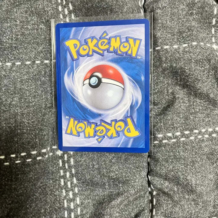 [BUNJANG] Pikachu ex SAR Pokemon Card / 포켓몬 카드 피카츄 ex sar 팝니다