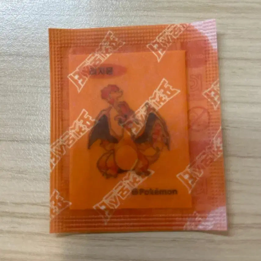 [BUNJANG] Pokemon 30th Anniversary Charizard Sticker / 포켓몬빵 30주년 리자몽