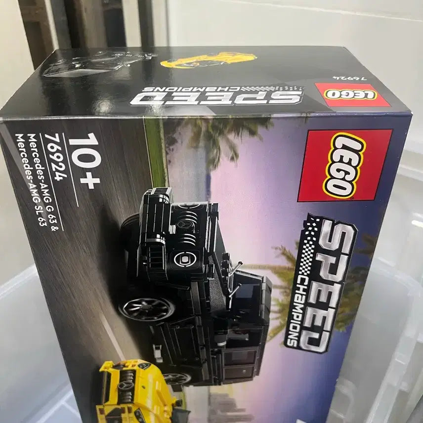 [BUNJANG] LEGO G-Wagon / 레고 지바겐