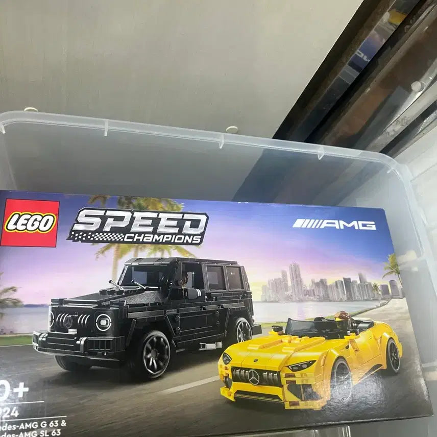 [BUNJANG] LEGO G-Wagon / 레고 지바겐