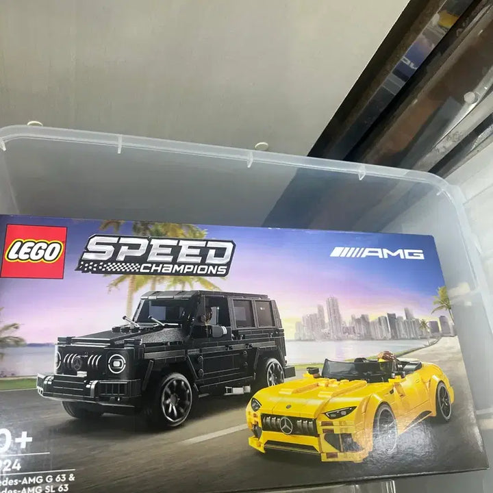 [BUNJANG] LEGO G-Wagon / 레고 지바겐