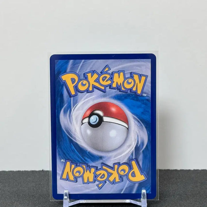 [BUNJANG] Pokemon Card Atsuhiro Sr (Arena of Fiery Winds) / [포켓몬카드 한판] 어써러셔ex sr (열풍의 아레나)