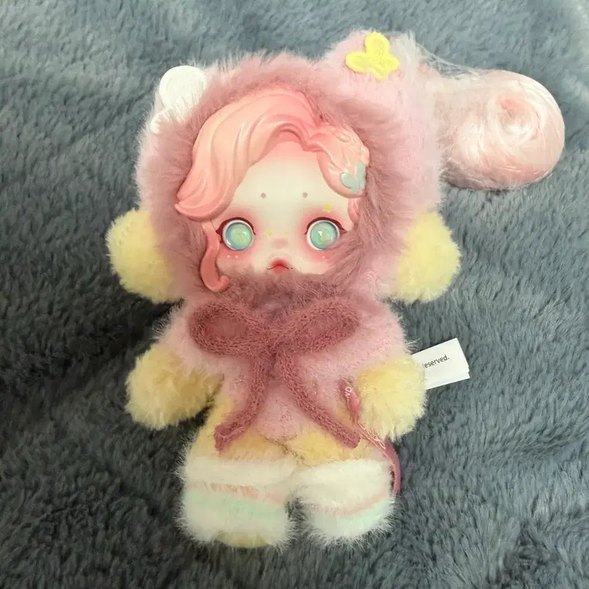 [BUNJANG] Skullpanda My Little Pony Fluttershy Plush / 스컬판다 마이리틀포니 플러터샤이 인형
