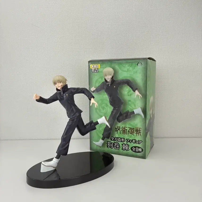 [BUNJANG] Jujutsu Kaisen Toge Inumaki Figure / 주술회전 전력조형 이누마키 토게 피규어