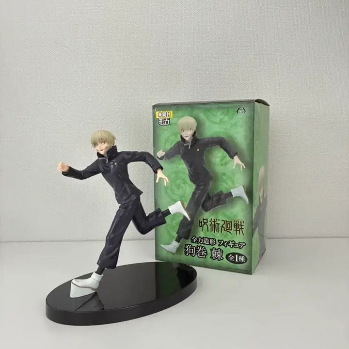 [BUNJANG] Jujutsu Kaisen Toge Inumaki Figure / 주술회전 전력조형 이누마키 토게 피규어