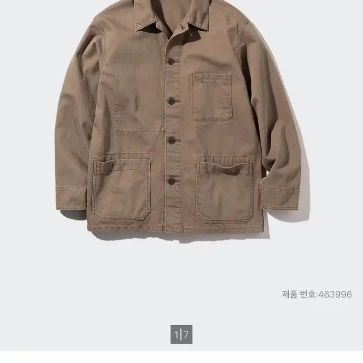 [BUNJANG] Uniqlo Utility Jacket / 유니클로 유틸리티 자켓
