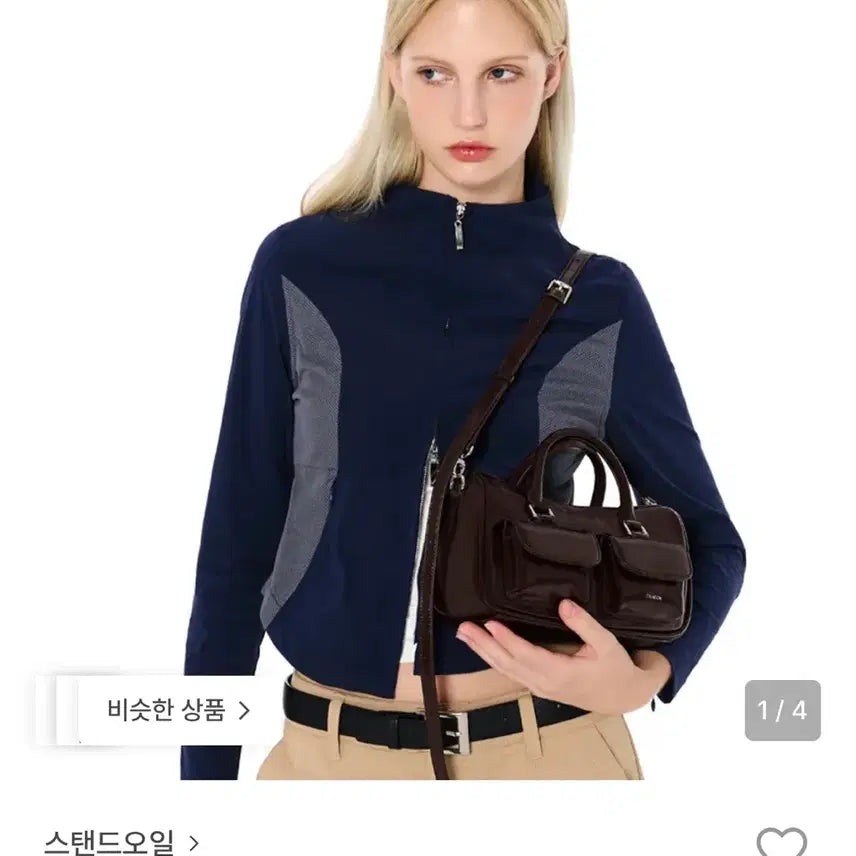[BUNJANG] Stand Oil Chubi Half Bag Marron / 스탠드오일 츄비하프백 마론