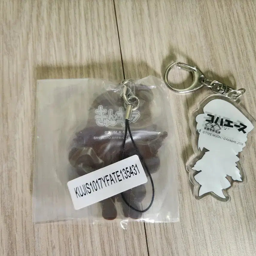 [BUNJANG] Fate/Grand Order FGO Strap Keychain Bundle Set / 페이트 그랜드오더 페그오 스트랩 키링 일괄