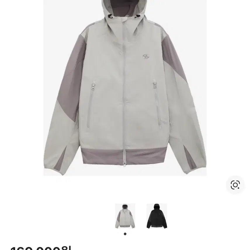 [BUNJANG] Sansan Gear Insulation Jacket Grey Size 1 / 산산기어 인슐레이션 자켓 그레이 1사이즈