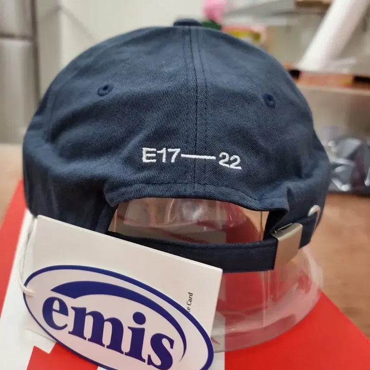[BUNJANG] EMIS Embroidered Logo Ball Cap Navy / 이미스 자수로고 볼캡 배색네이비 새상품