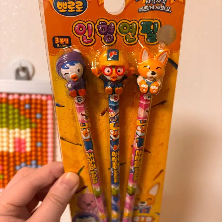 [BUNJANG] Pororo Character Pencil (Vintage) / 고전문구 뽀로로 인형 연필