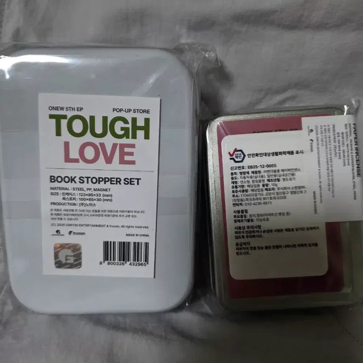 [BUNJANG] ONEW Tough Love Bookstopper Paper Incense Set / 온유 터프러브 북스토퍼 페이퍼 인센스2종
