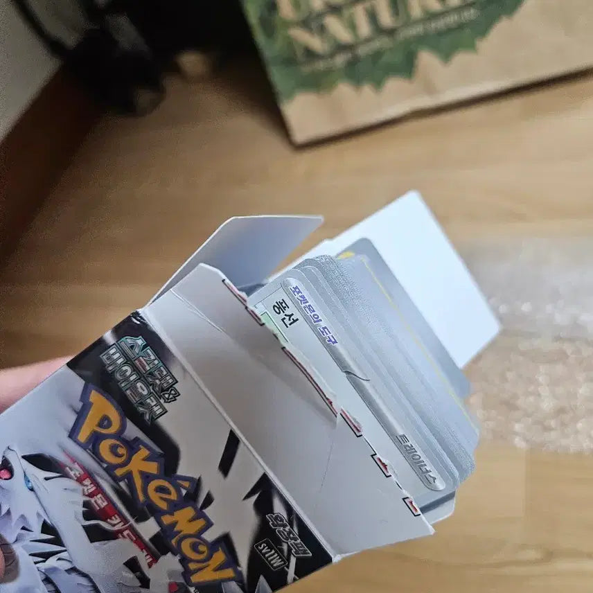 [BUNJANG] Pokemon Card Item and Trainer Card Deck Box / 포켓몬카드 / 아이템, 트레이너스 카드 덱소스 한 박스 분량