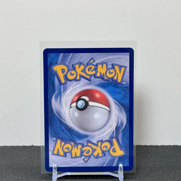 [BUNJANG] Pokemon Card Eevee (Terastal Festa) / [포켓몬카드 한판] 이브이 (테라스탈페스타)