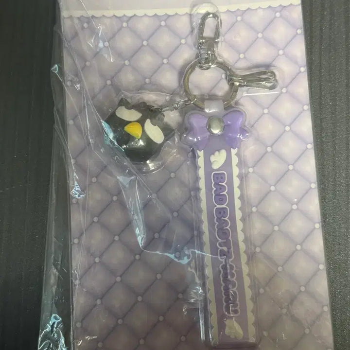 [BUNJANG] Sanrio Pouch Keychain Random / 산리오 키링 파우치 랜덤 랜깡 바츠키링 판매합니다