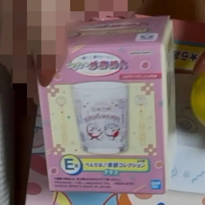 [BUNJANG] Kirby&