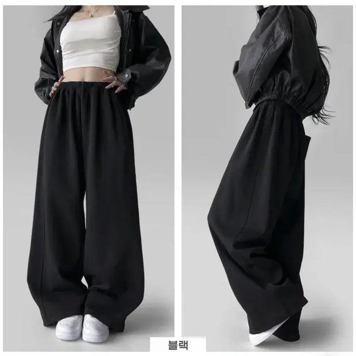 [BUNJANG] Fitsee Training Long Pants / 에이블리 핏시 트레이닝 롱팬츠 긴바지