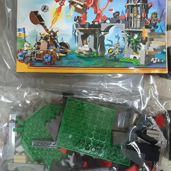 [BUNJANG] LEGO Castle 70403 Dragon Mountain Building Set (Pieces Only) / 레고 캐슬 70403 드래곤 마운틴