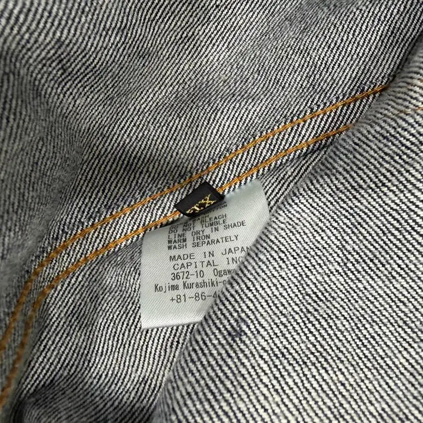[BUNJANG] Kapital One Wash 1st Jacket XL / 캐피탈 원워시 1st 자켓 XL