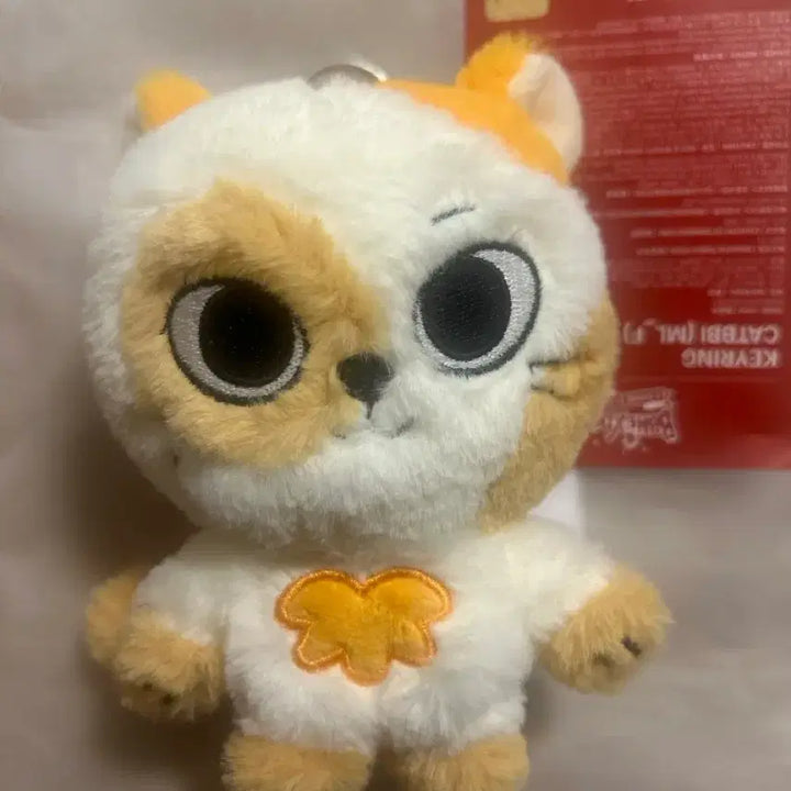 [SOLD OUT] 쁘넥도 캣삐 플러쉬키링