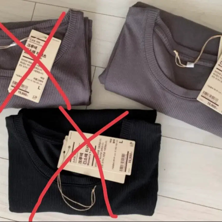 [BUNJANG] Muji Soft Rib T-Shirt Charcoal Grey L / (새상품) 무인양품 소프트 리브 티셔츠 차콜그레이 L