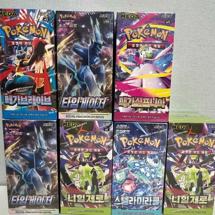 [BUNJANG] Pokemon Card Box Bundle Set (Sealed) / 포켓몬 카드 박스 일괄판매 (슈링크0)