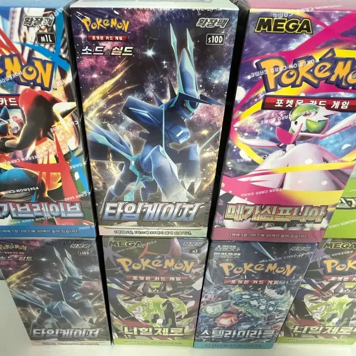 [BUNJANG] Pokemon Card Box Bundle Set (Sealed) / 포켓몬 카드 박스 일괄판매 (슈링크0)
