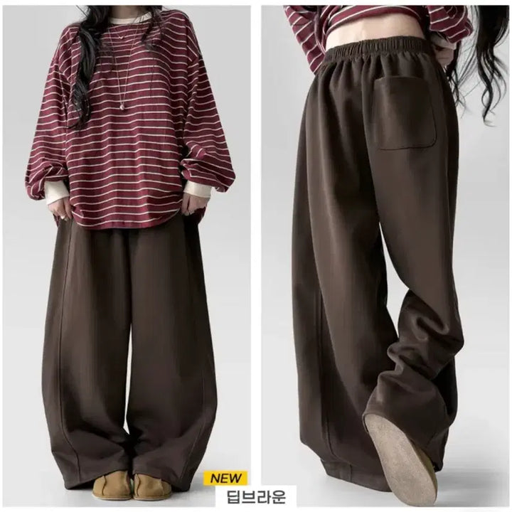 [BUNJANG] Fitci Training Long Pants / 에이블리 핏시 트레이닝 롱팬츠 긴바지