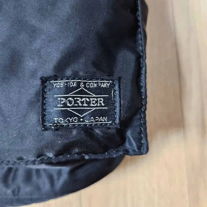 [BUNJANG] Yoshida Porter Tanker Rucksack Backpack Black / 요시다포터 탱커 럭색 백팩 블랙